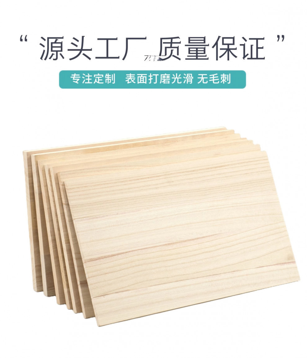 详情_03.jpg