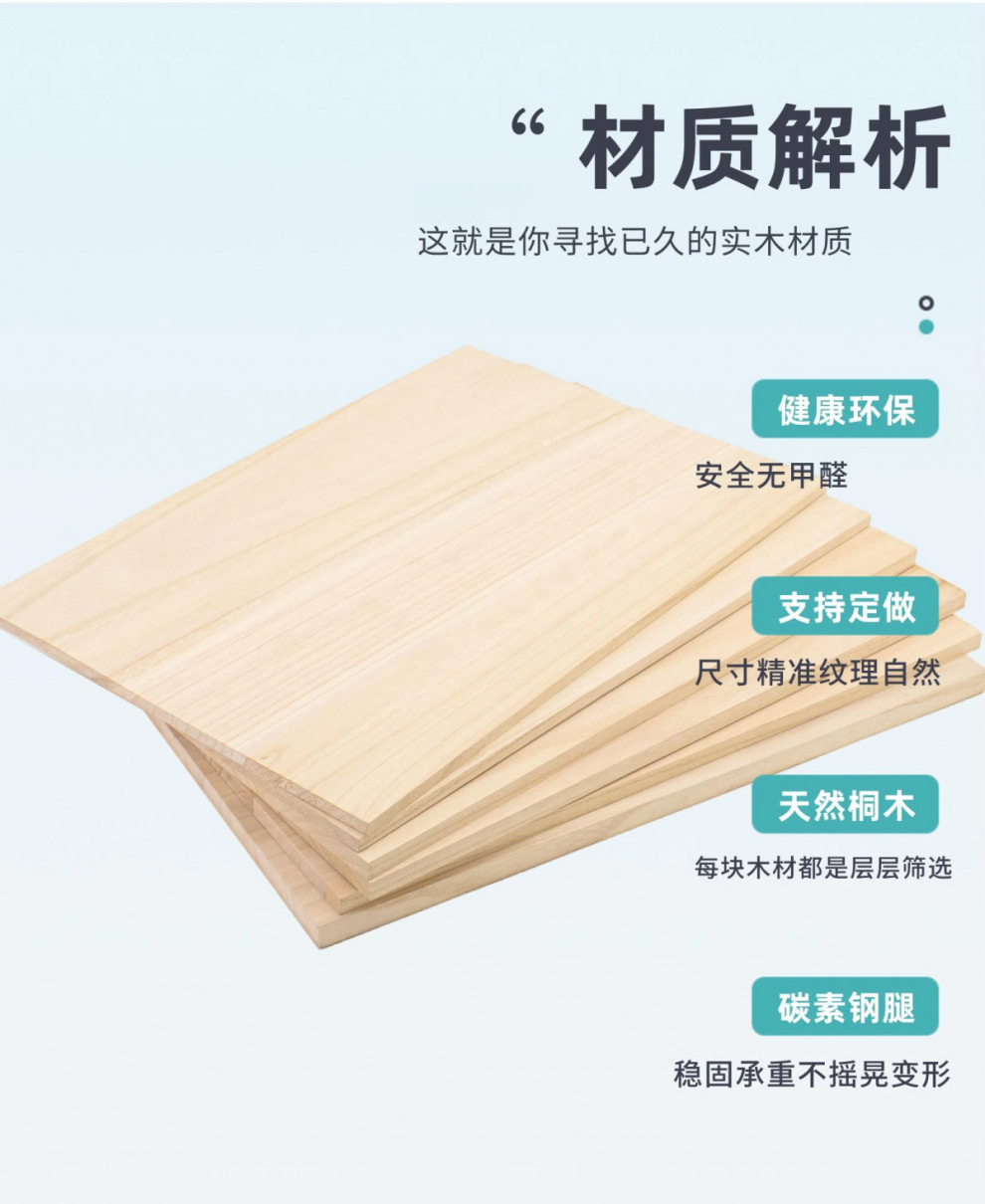 详情_06.jpg