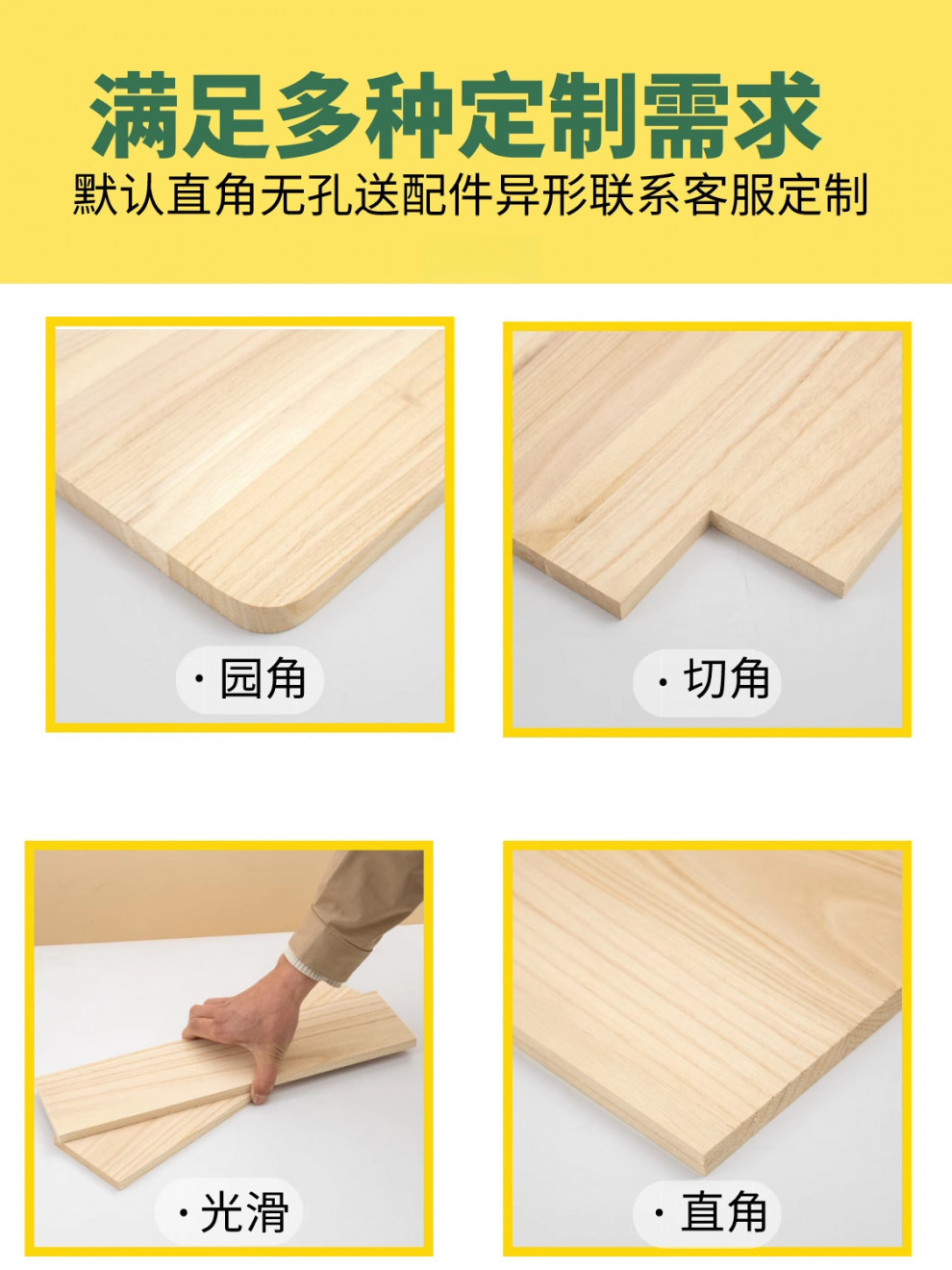 详情_08.jpg