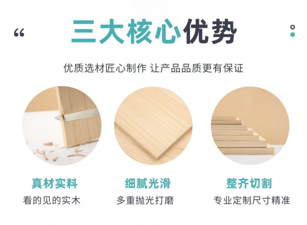 详情_05.jpg