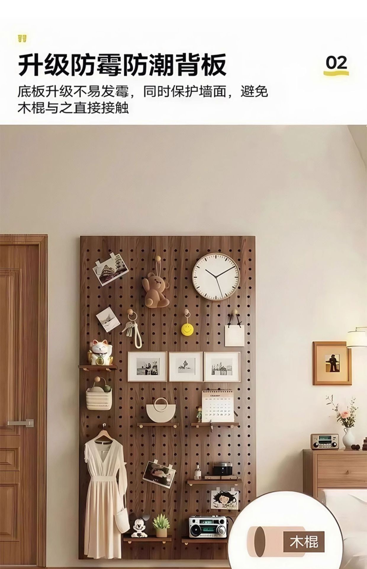 详情_05.jpg