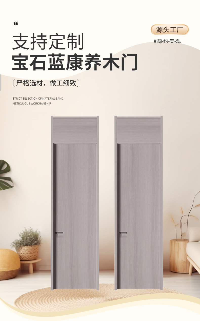 详情_01.jpg