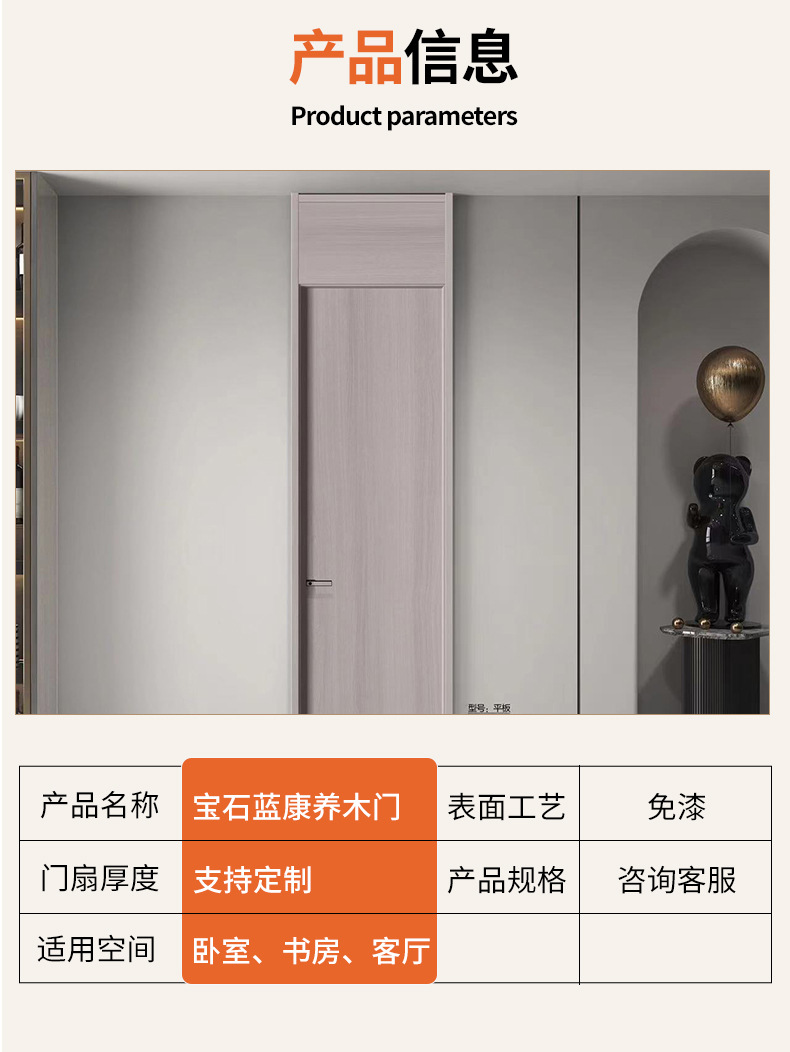 详情_06.jpg