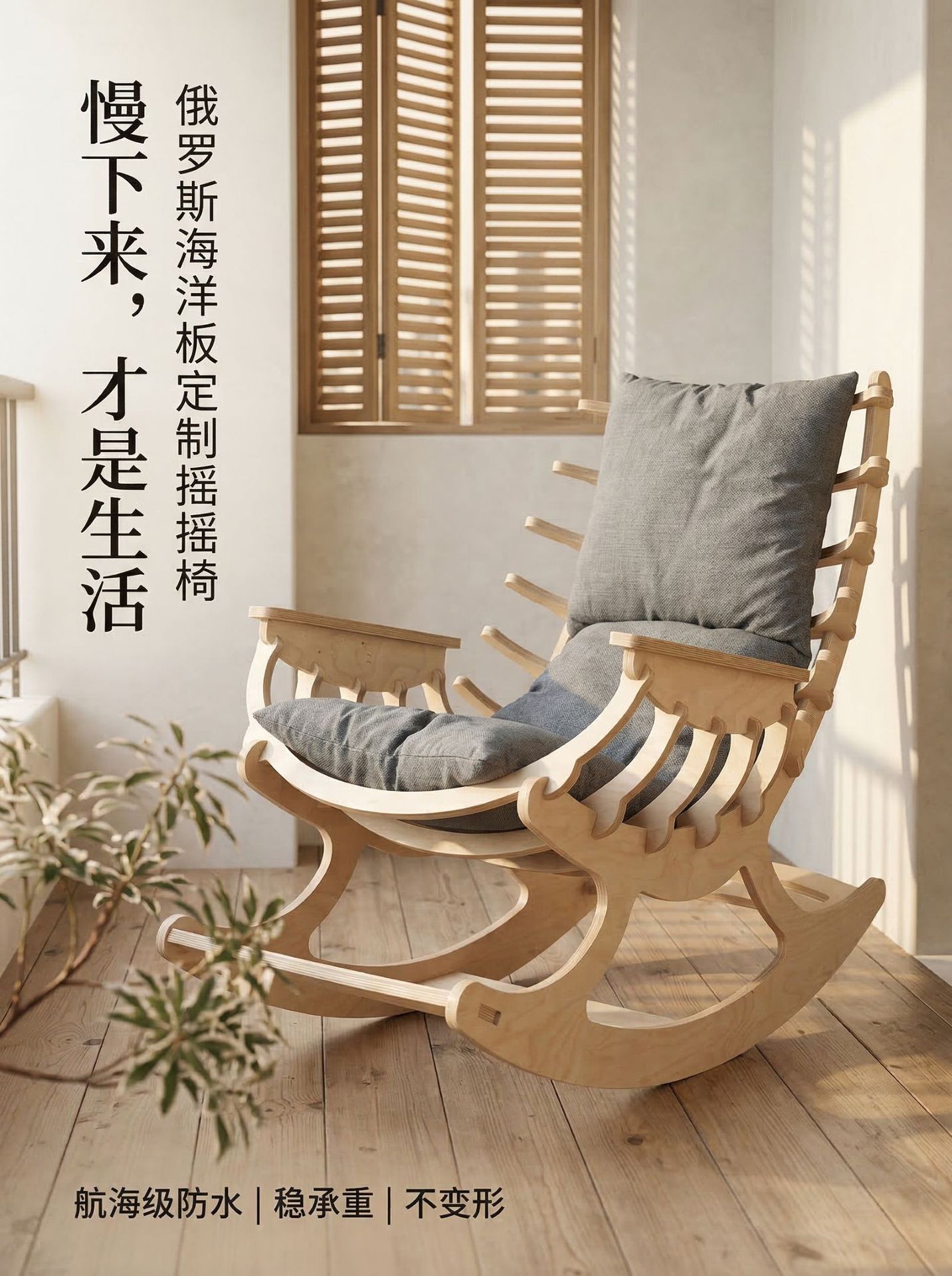 详情_18.jpg
