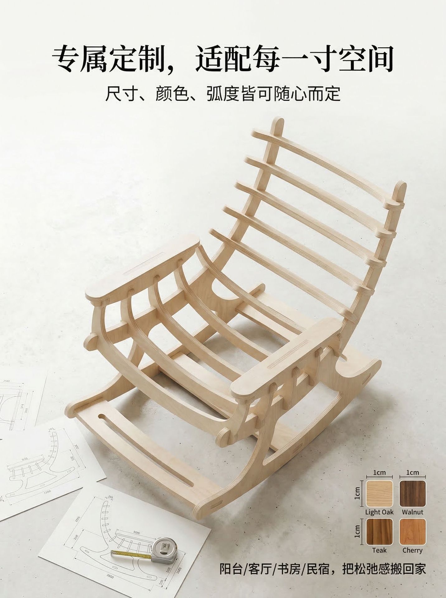 详情_21.jpg