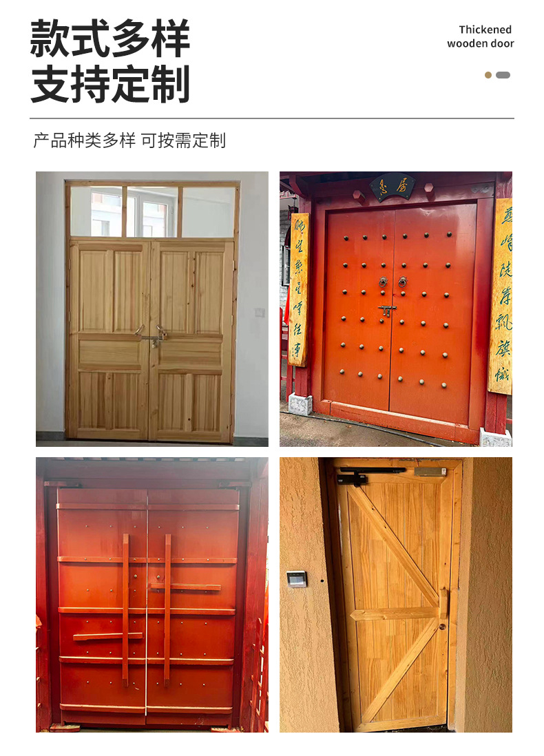 详情_07.jpg