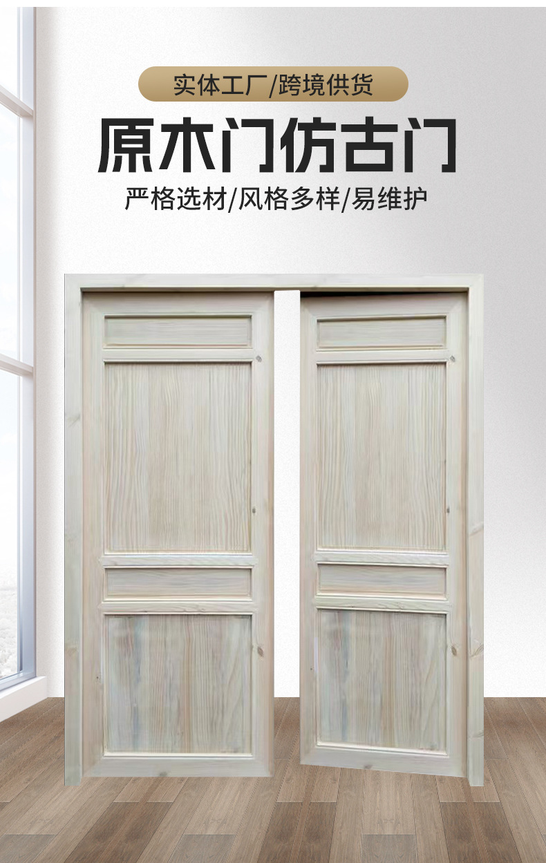 详情_03.jpg