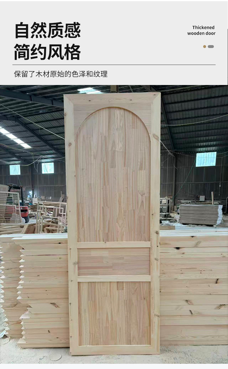 详情_08.jpg