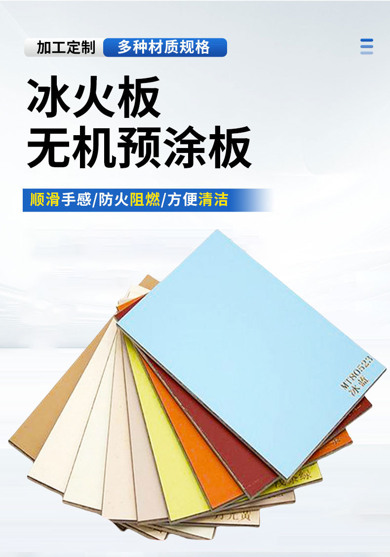 详情_03.jpg