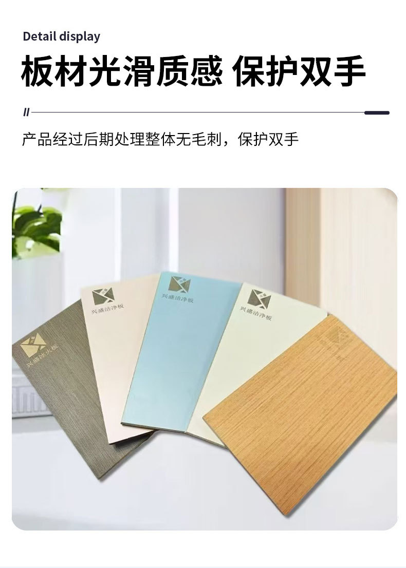详情_09.jpg