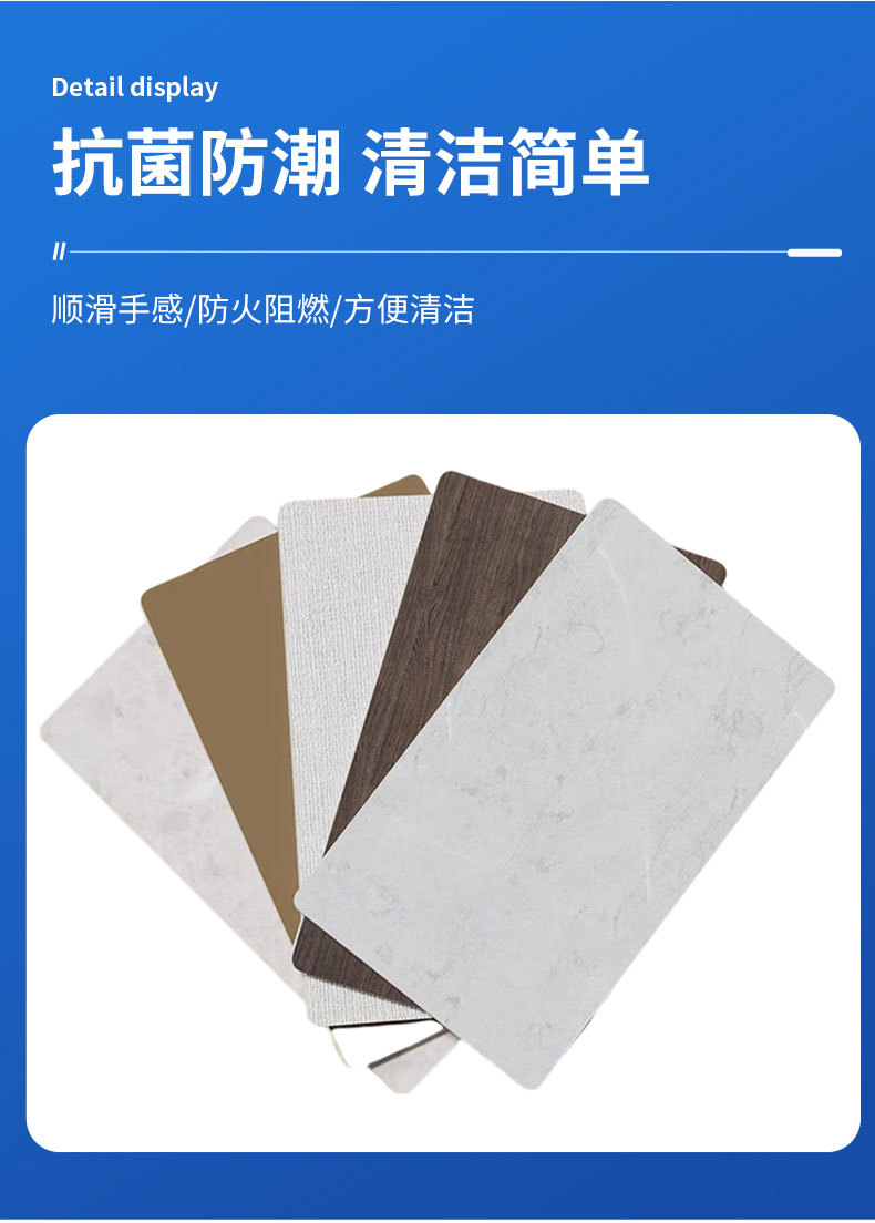 详情_08.jpg