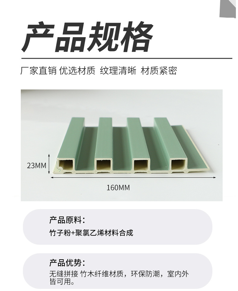 详情_09.jpg