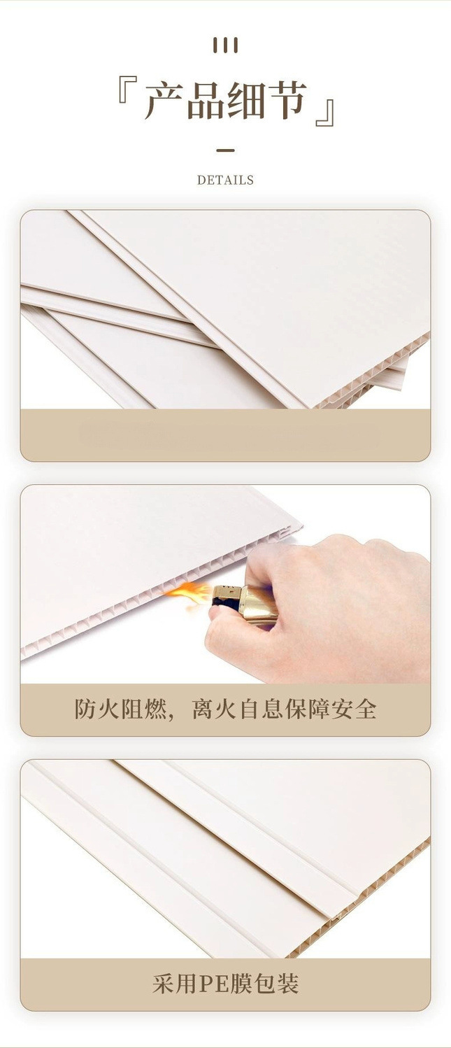 详情_14.jpg