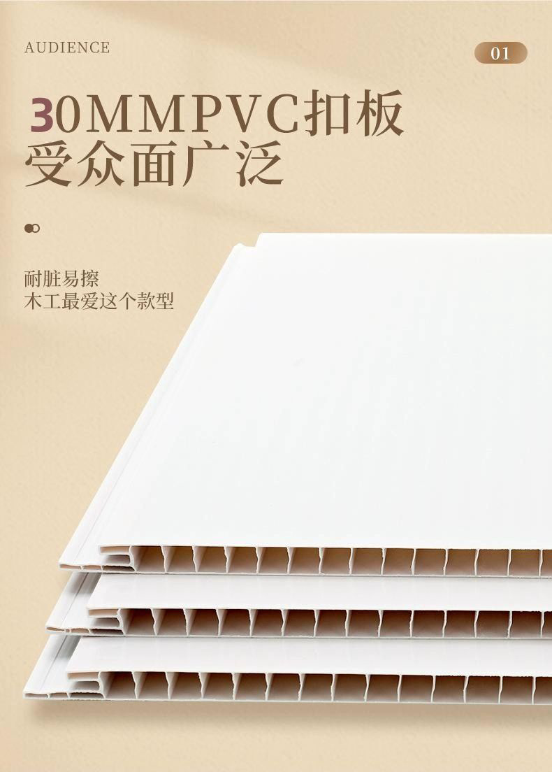详情_09.jpg