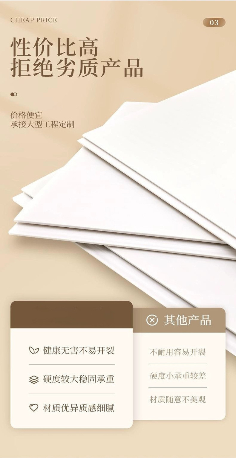 详情_12.jpg