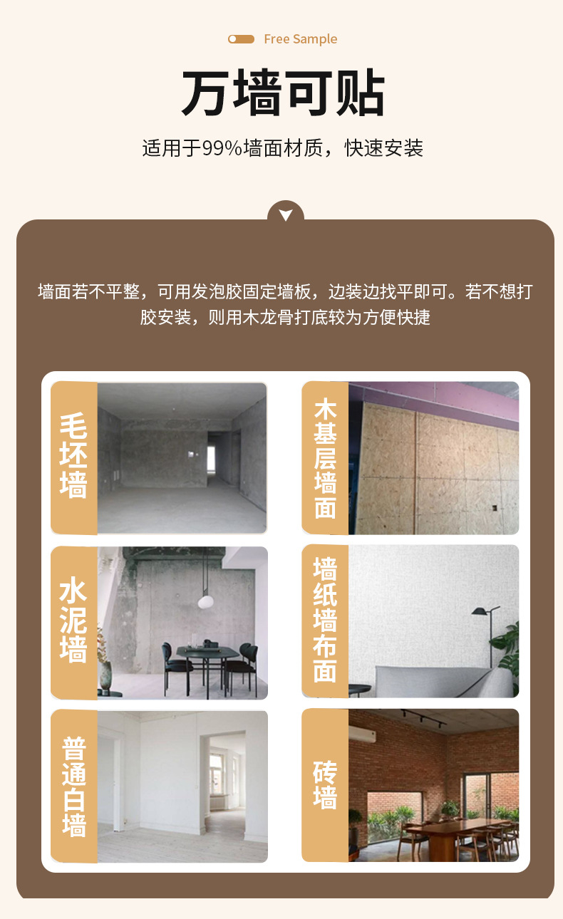 详情_06.jpg
