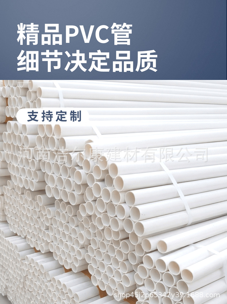详情_01.jpg