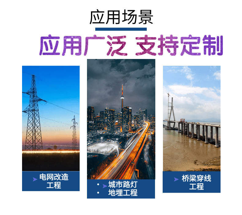 详情_05.jpg