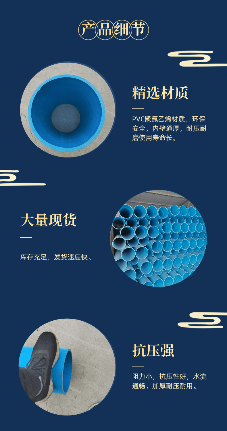 详情_08.jpg
