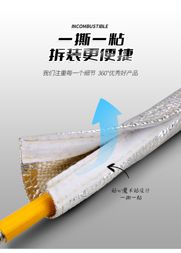 详情_05.jpg