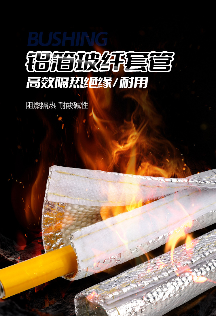 详情_01.jpg
