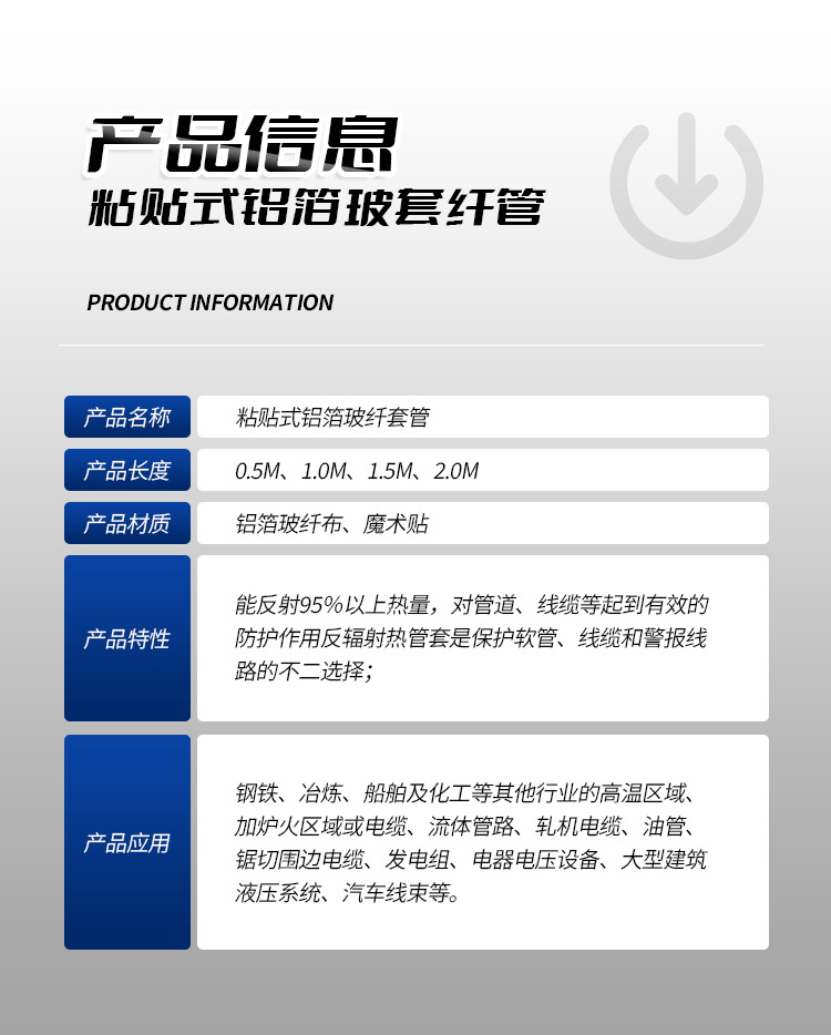 详情_06.jpg