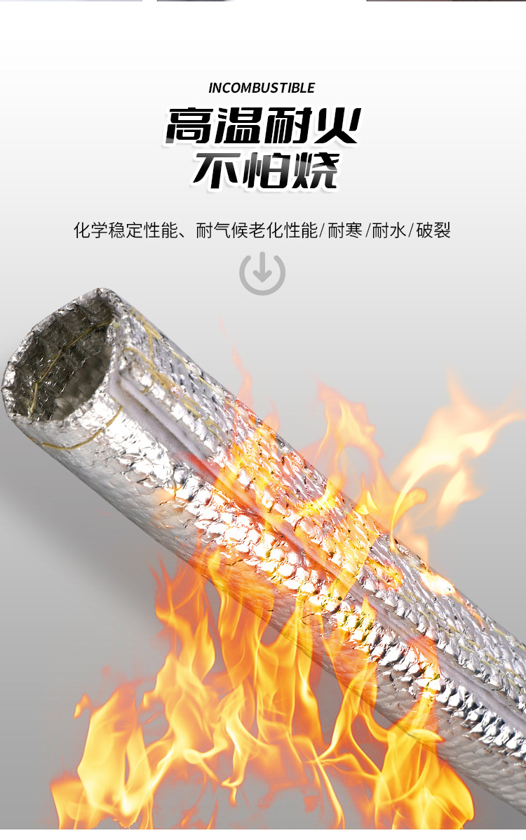 详情_04.jpg