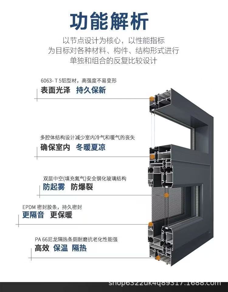 详情_05.jpg