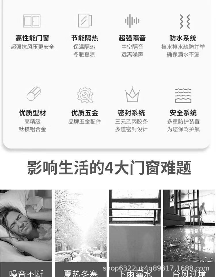 详情_03.jpg