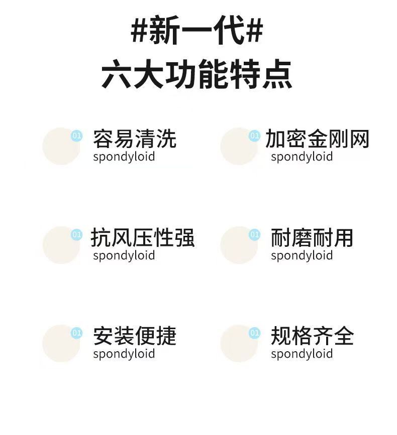 详情_03.jpg