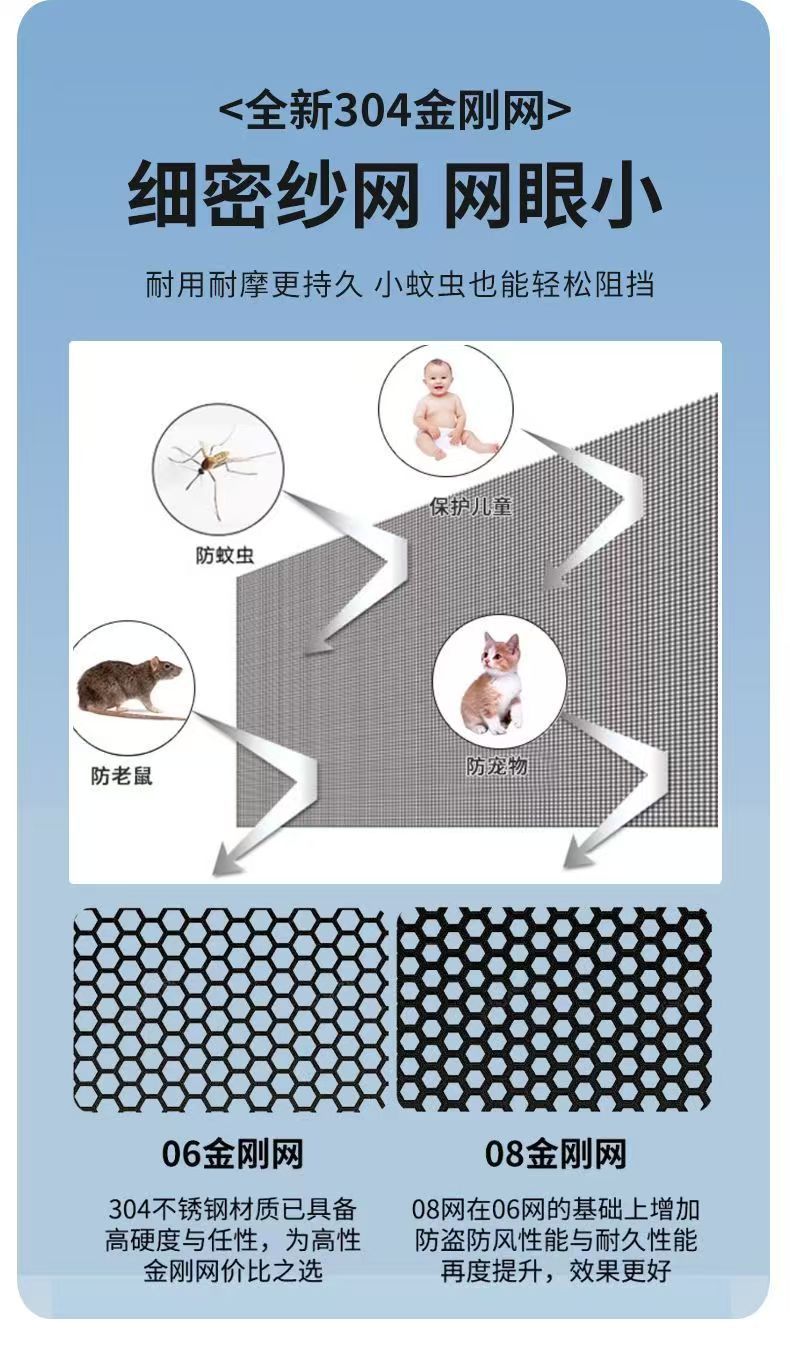 详情_04.jpg