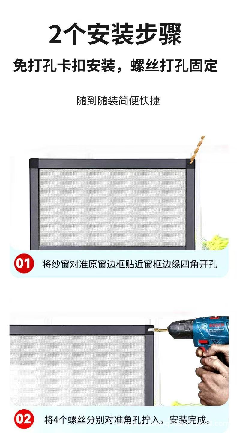 详情_05.jpg