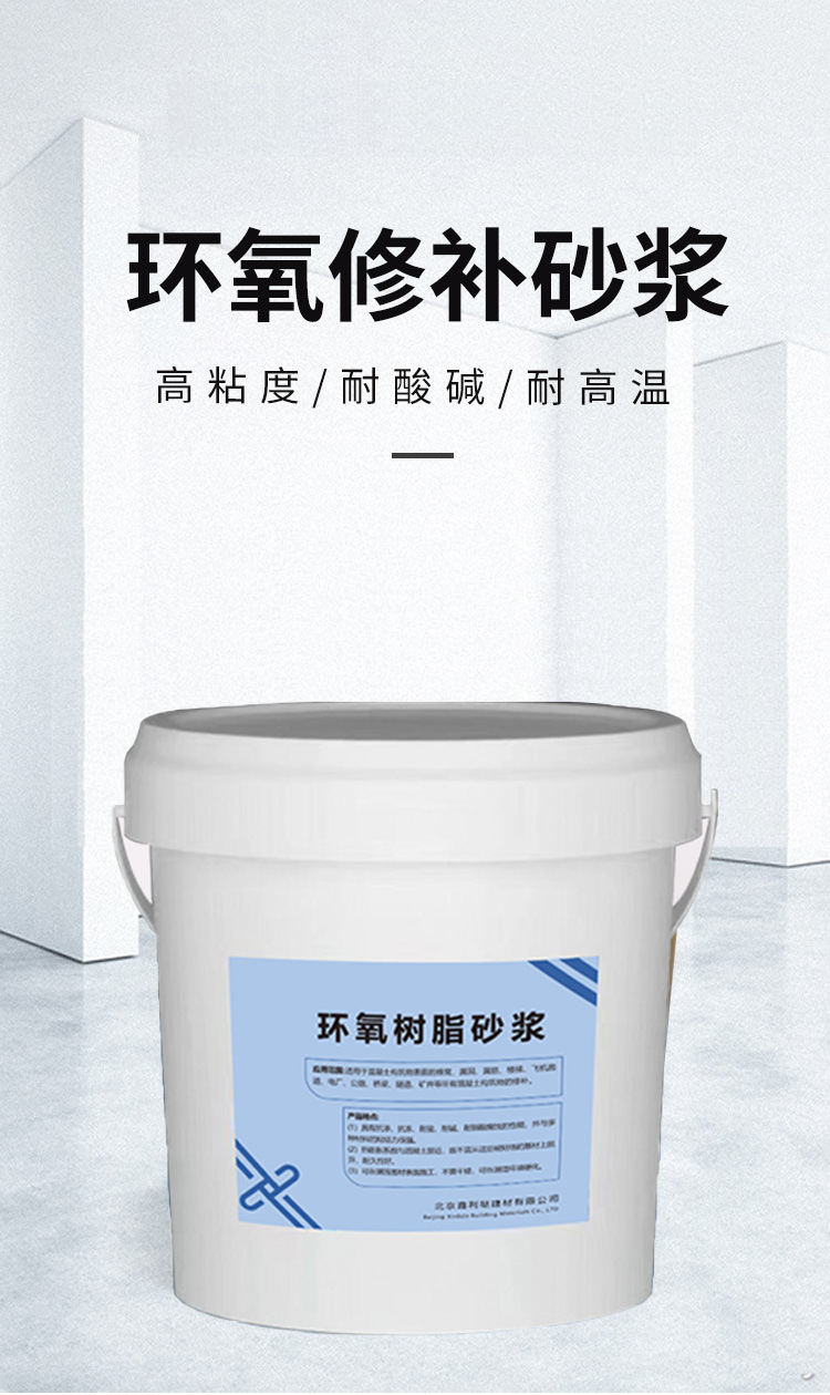 详情_05.jpg