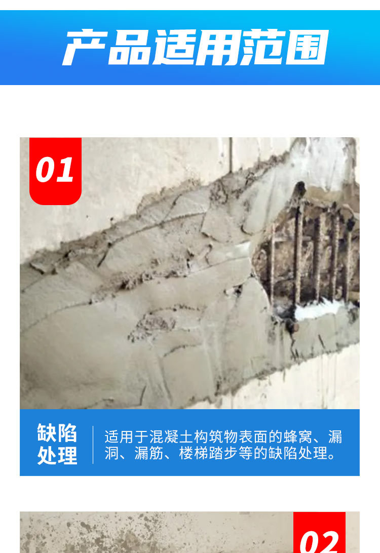 详情_11.jpg