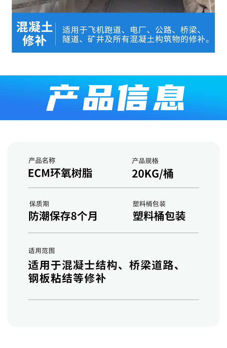 详情_13.jpg