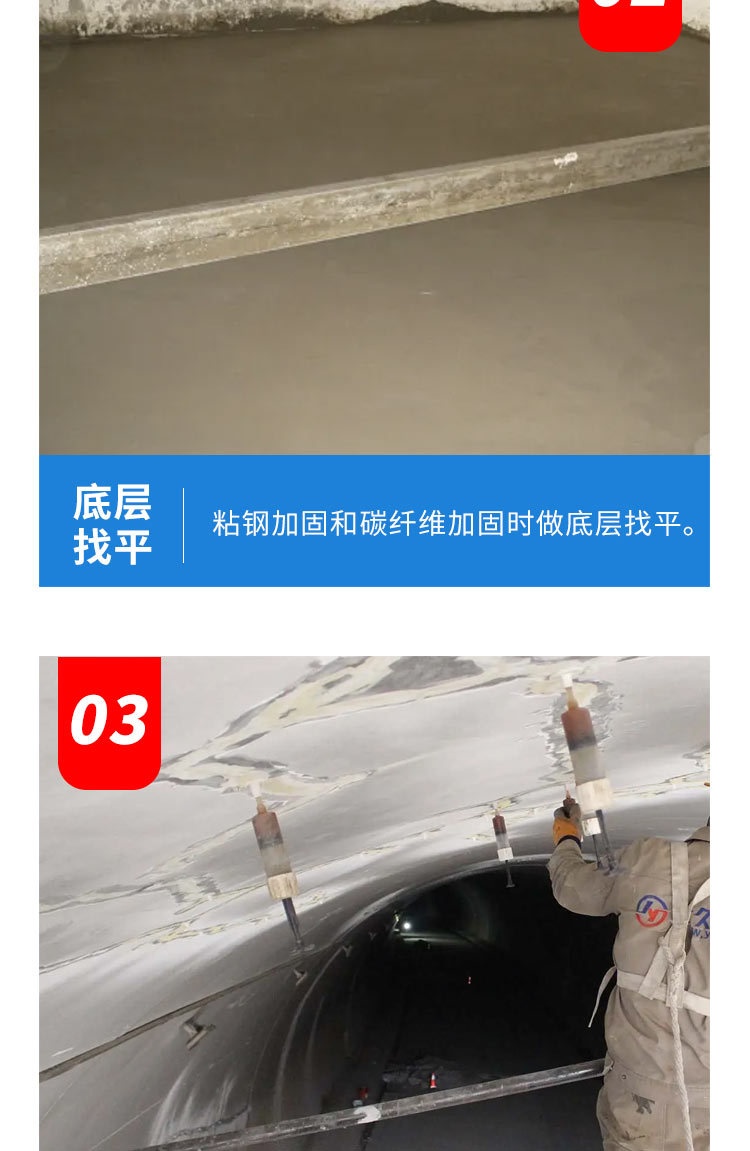 详情_12.jpg