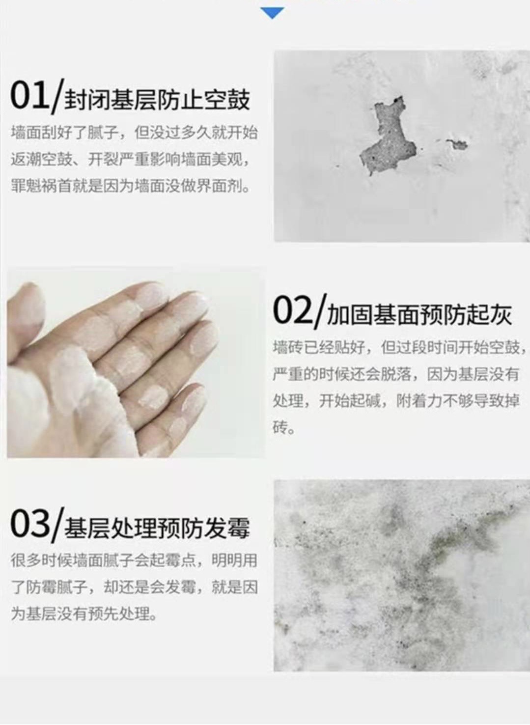 详情_06.jpg