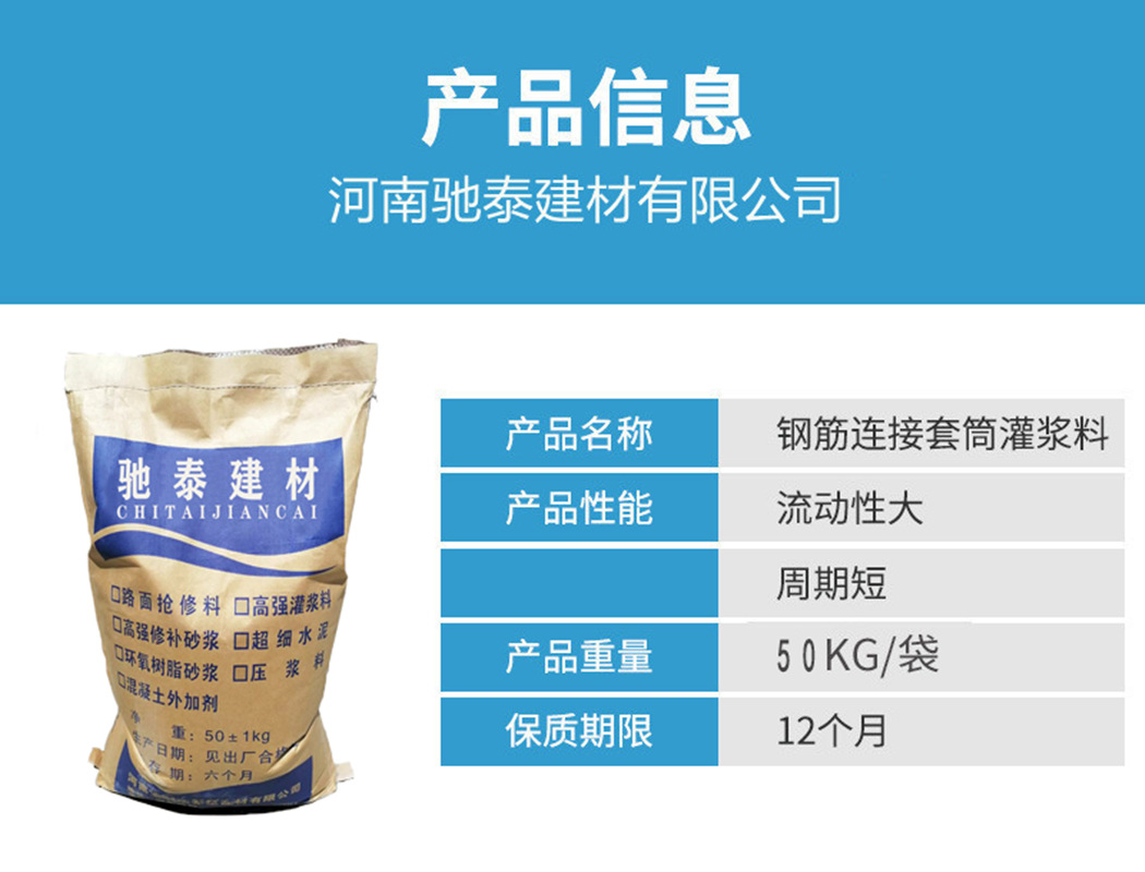 详情_04.jpg