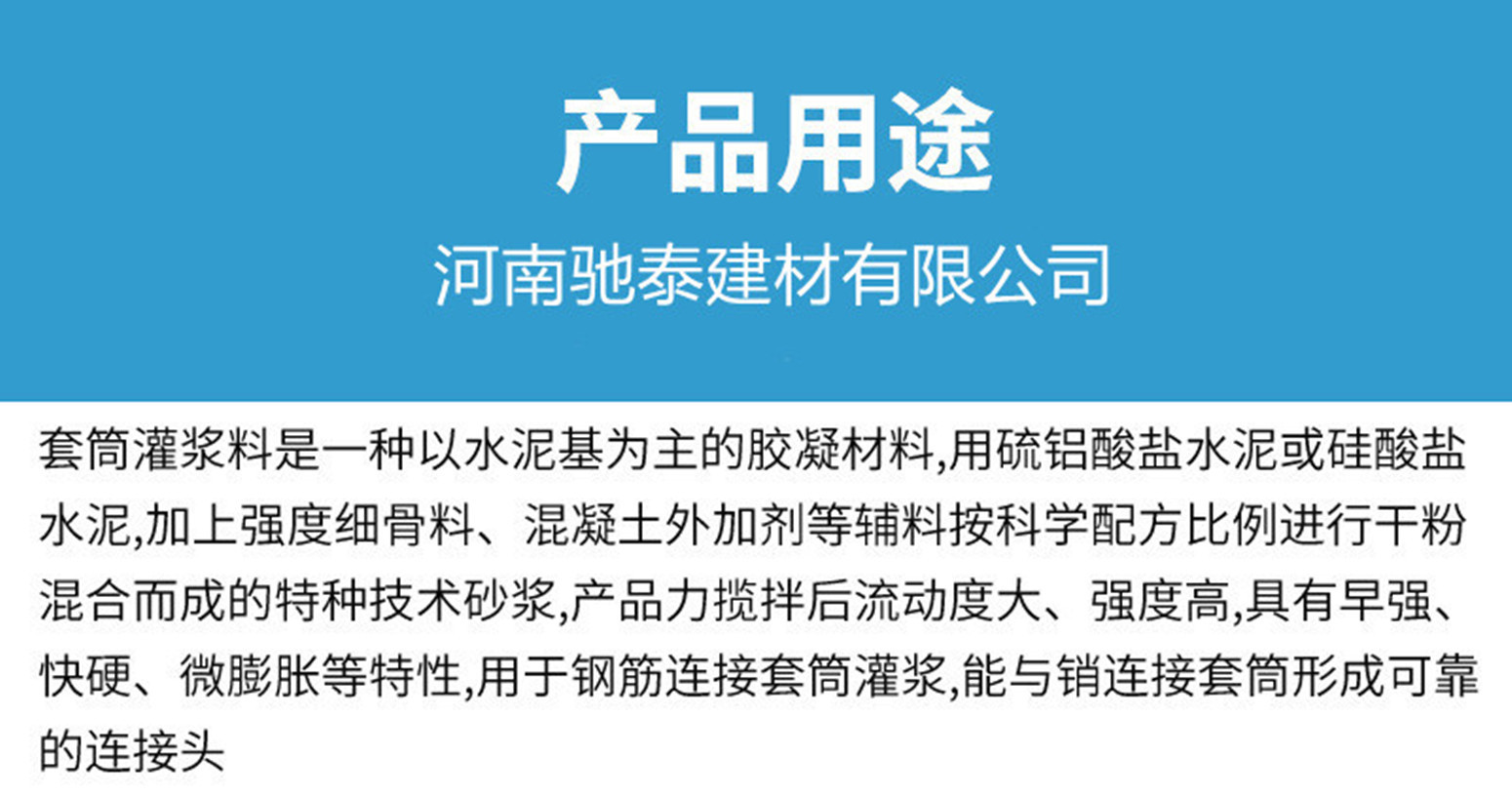 详情_06.jpg