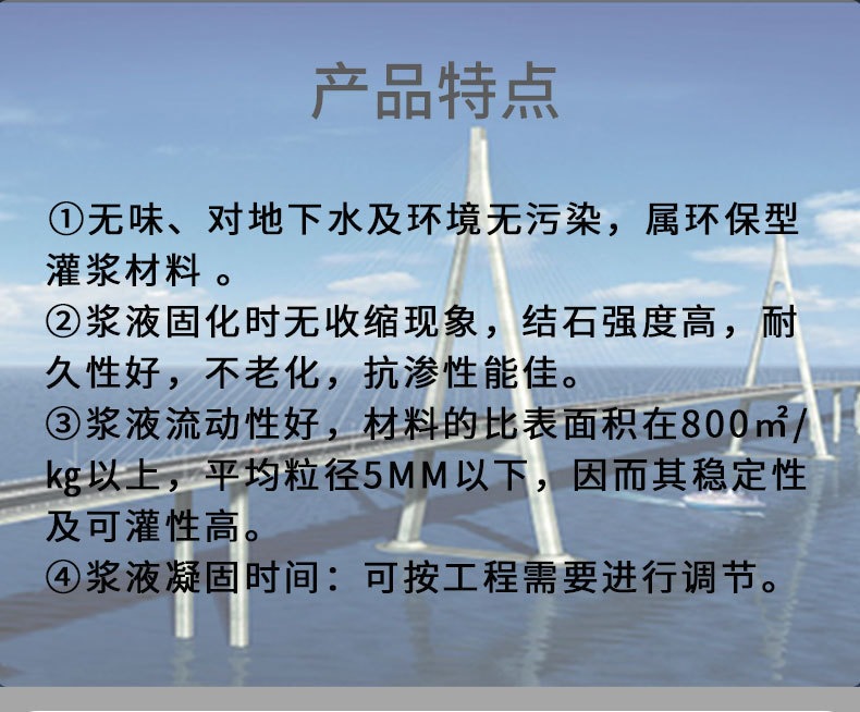 详情_05.jpg