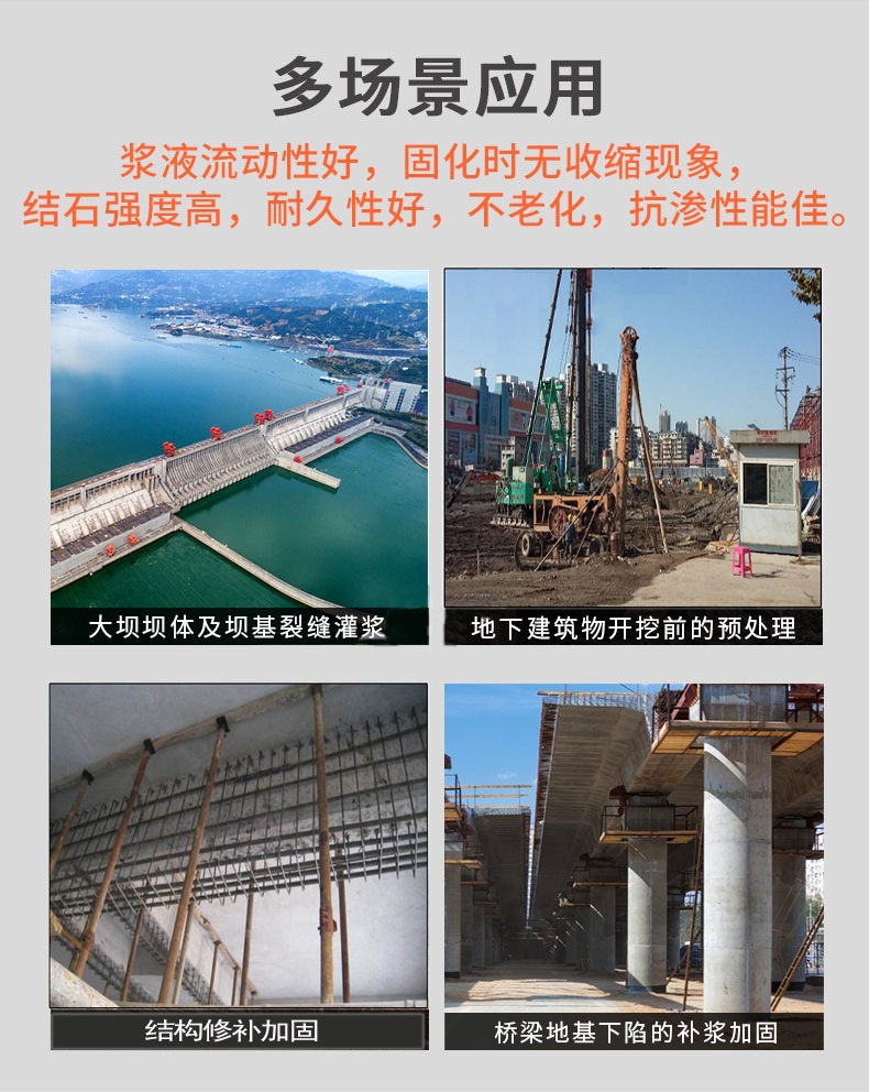 详情_06.jpg