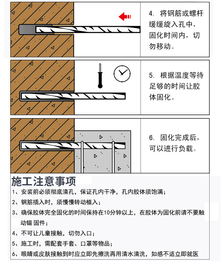 详情_07.jpg