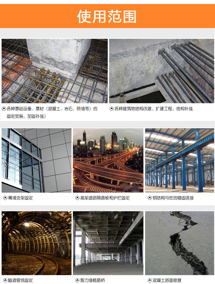 详情_04.jpg