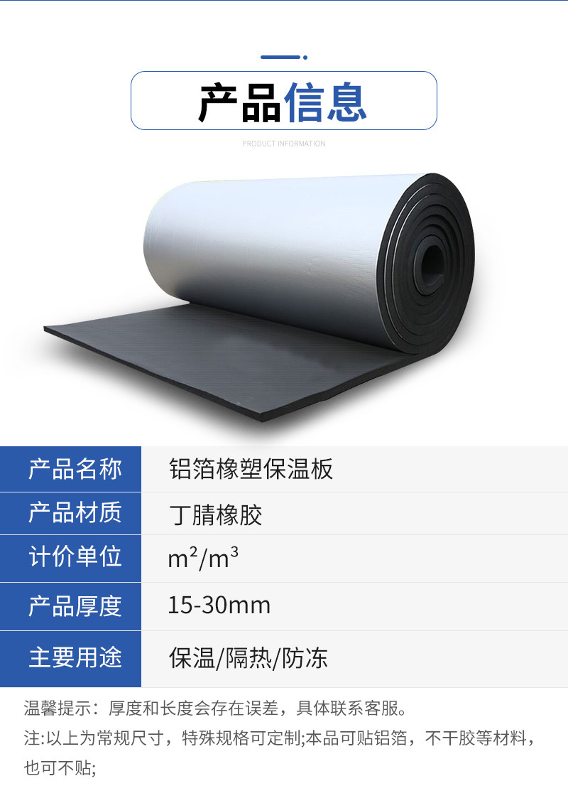 详情_03.jpg
