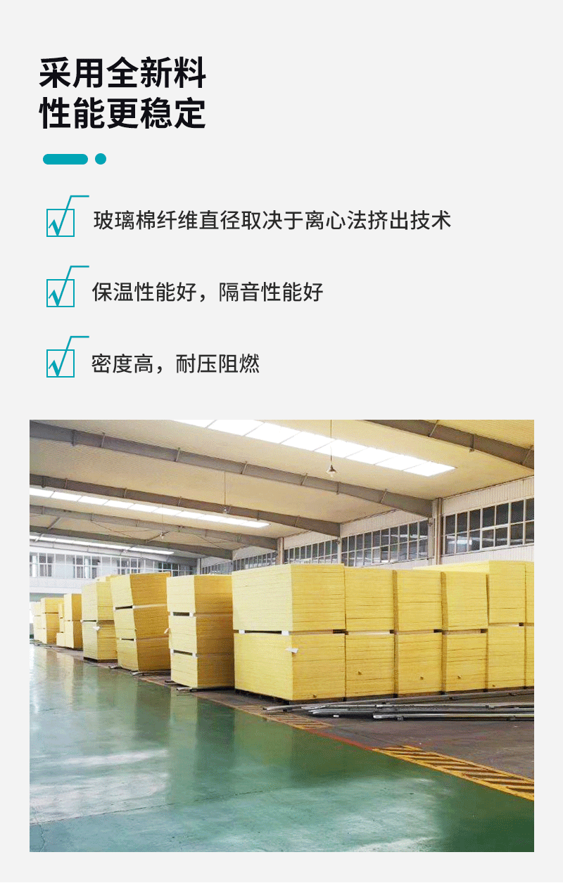 详情_02.gif
