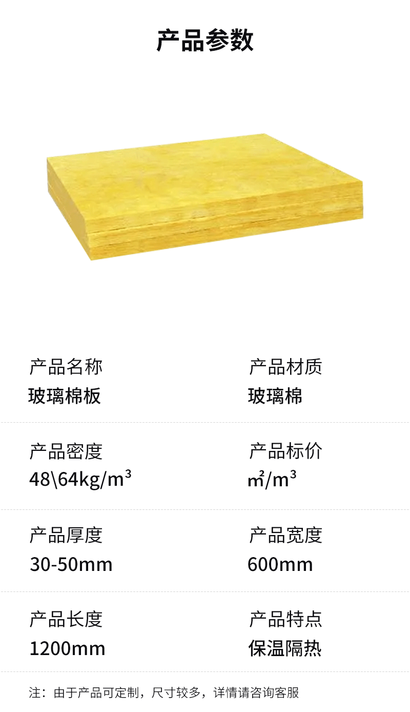 详情_03.gif