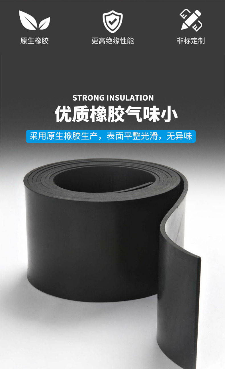 详情_05.jpg