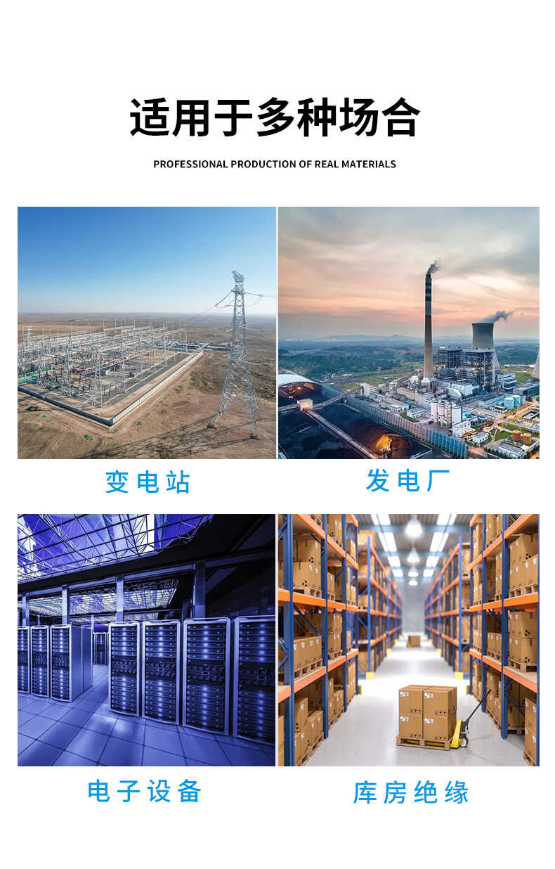 详情_08.jpg