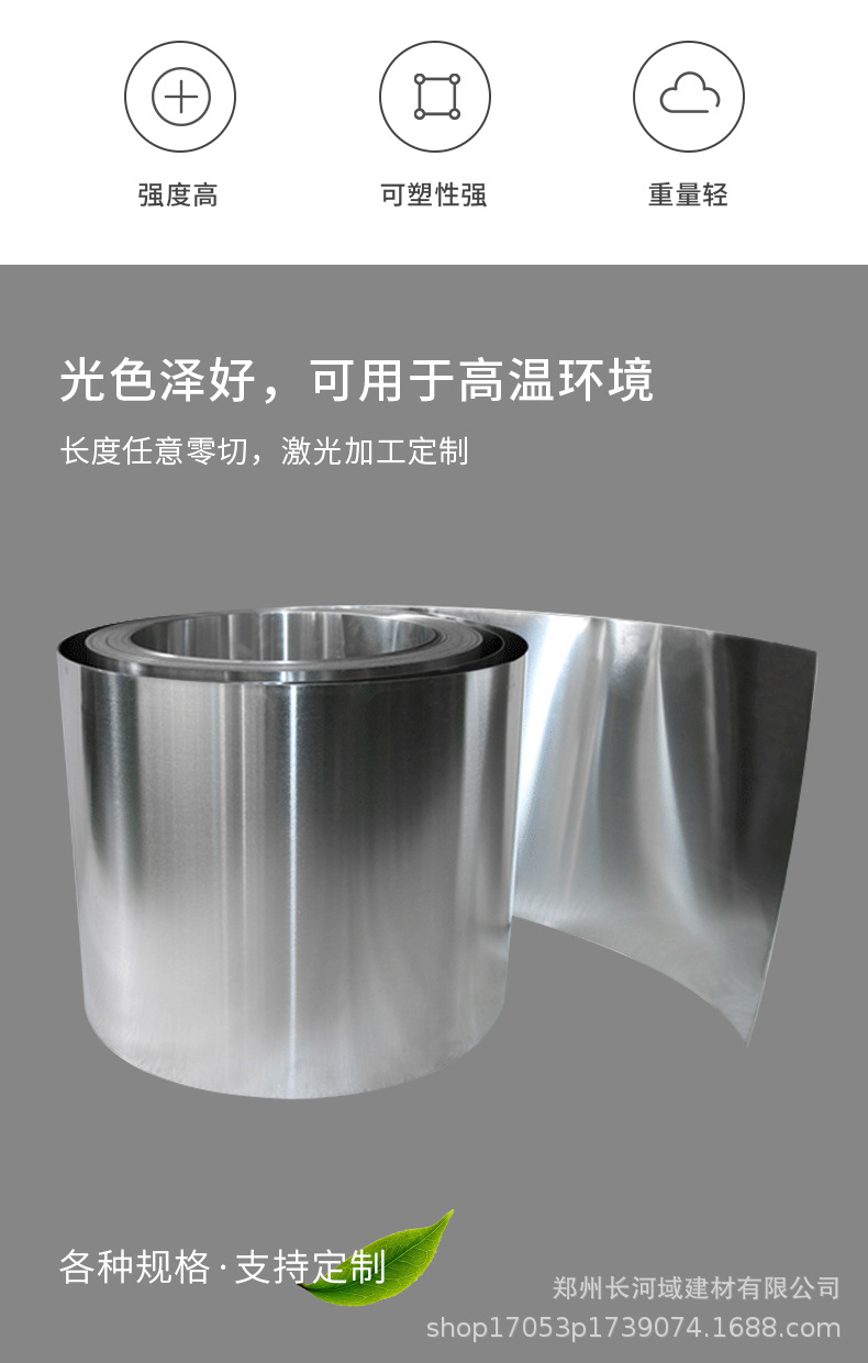 详情_02.jpg