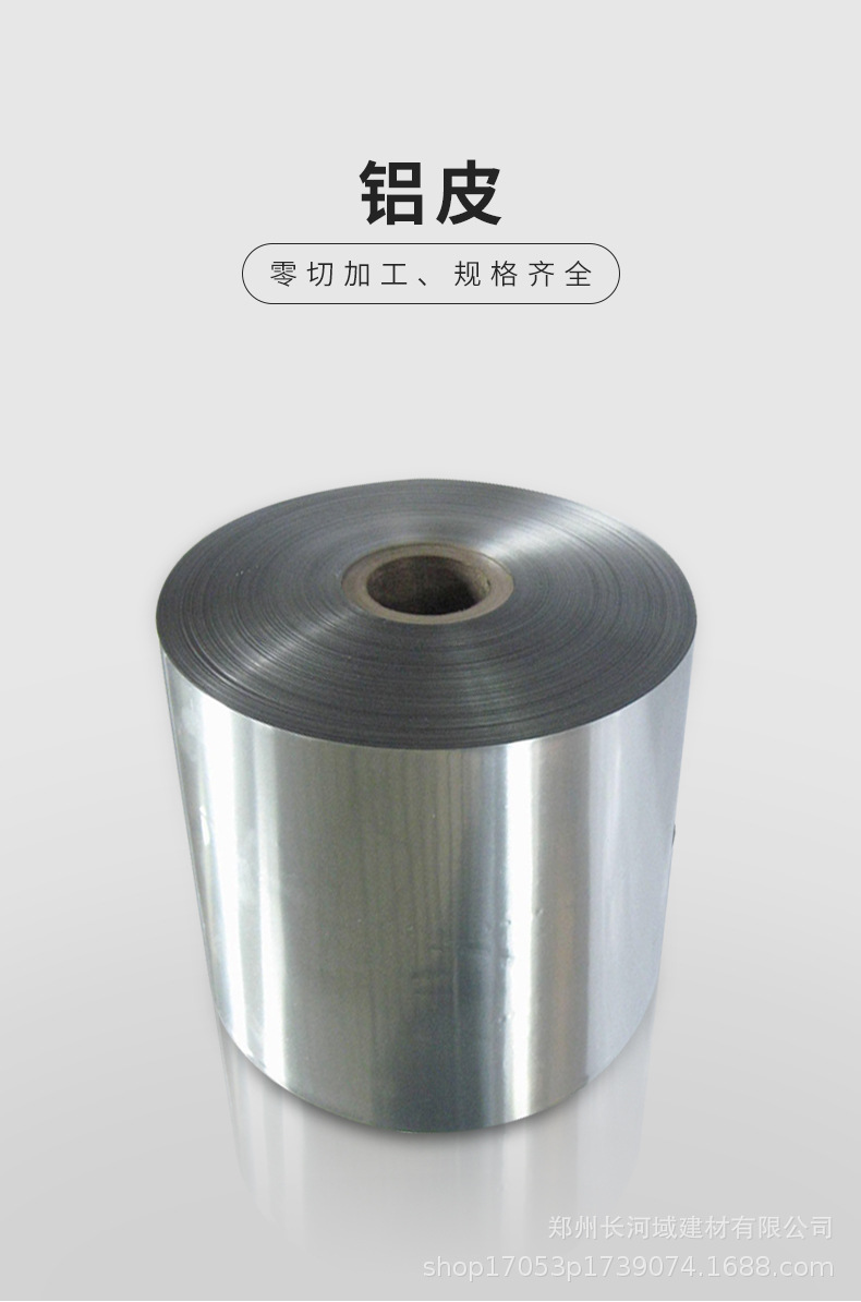详情_01.jpg